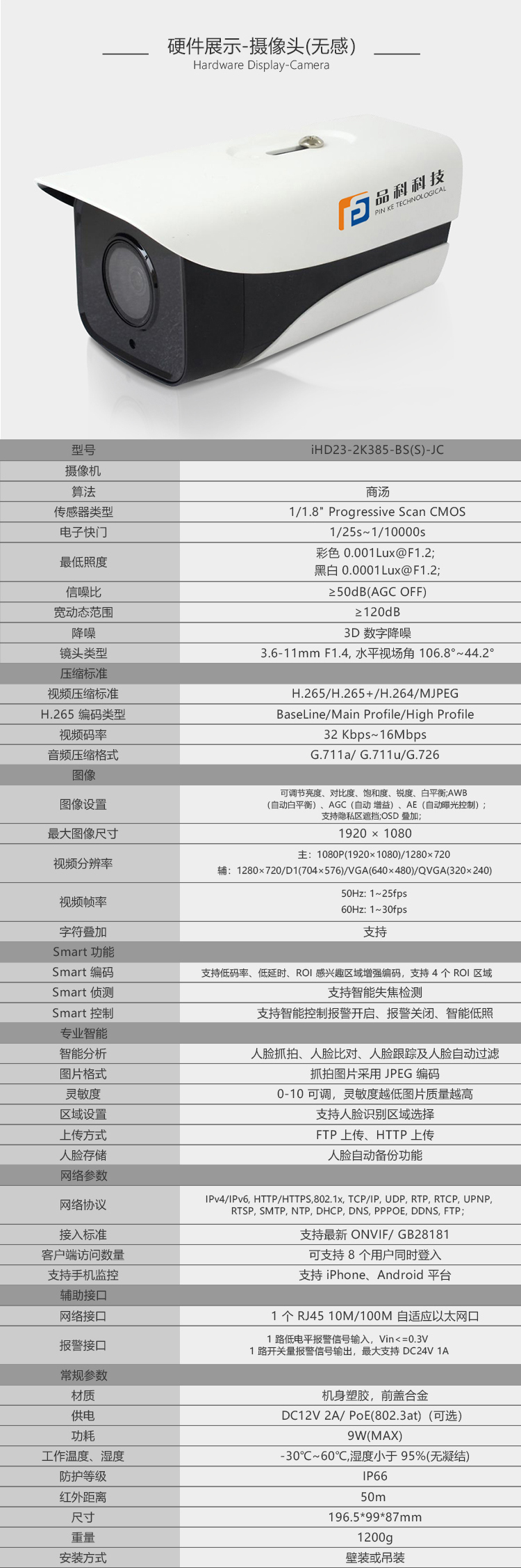 77777777.jpg 77777777.jpg